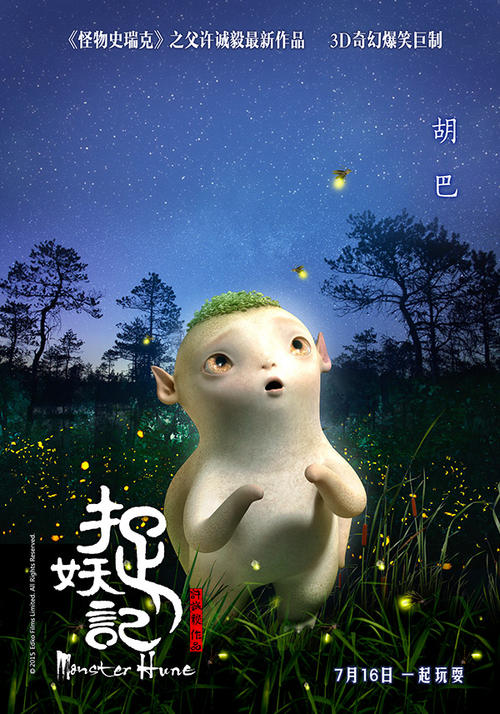 セントホー大学艺术文凭证书